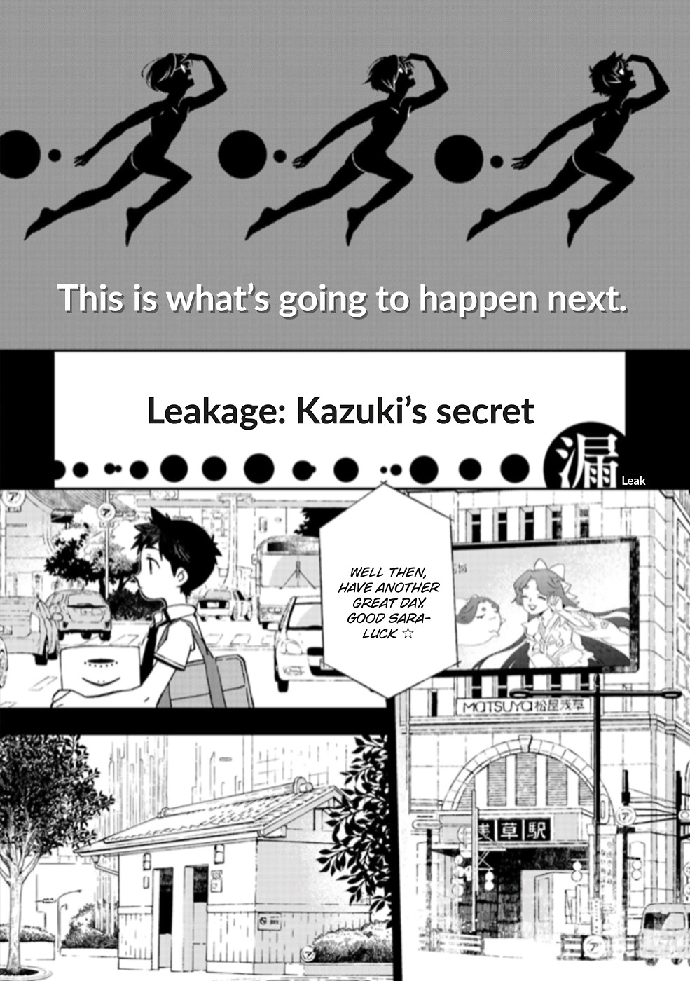 Sarazanmai Chapter 3 page 21 - Chapter 3