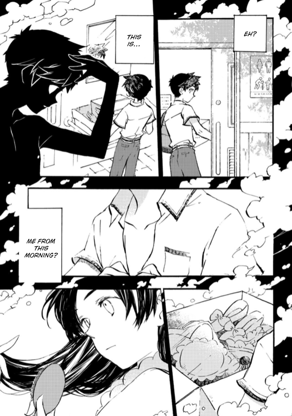 Sarazanmai Chapter 3 page 22 - Chapter 3