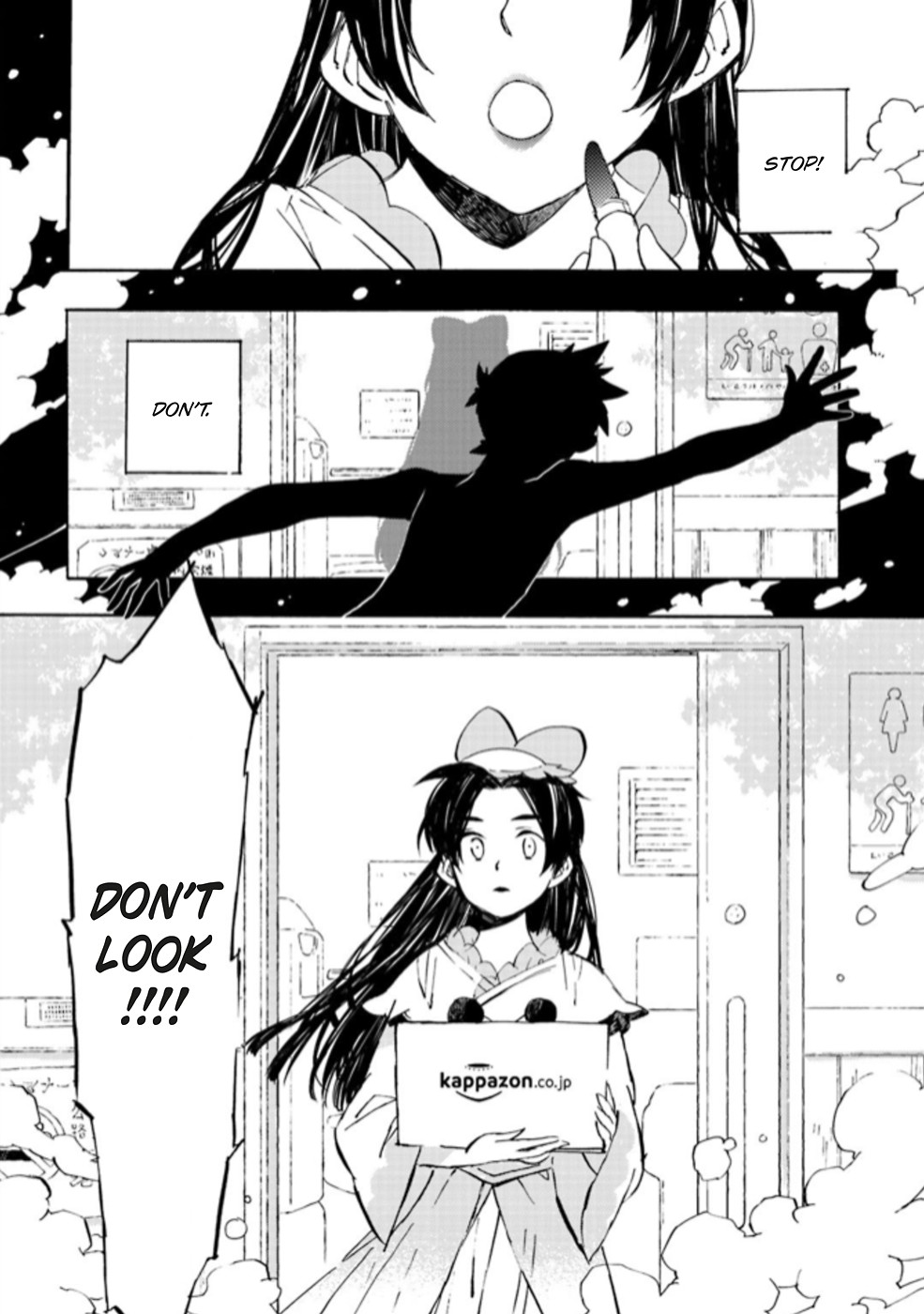 Sarazanmai Chapter 3 page 23 - Chapter 3