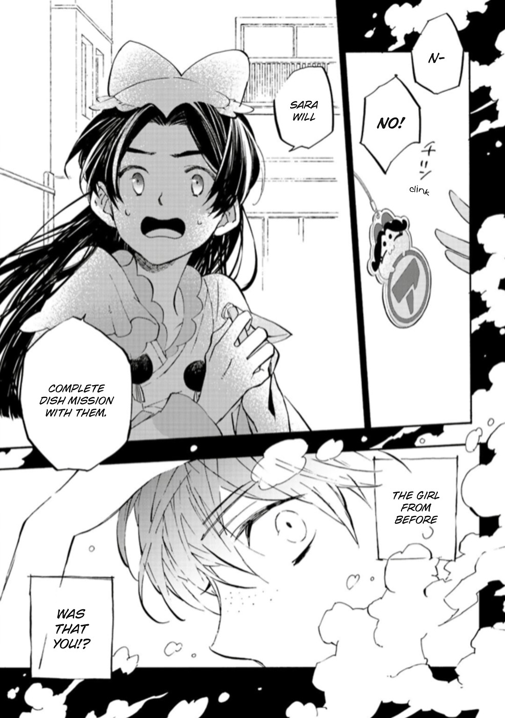 Sarazanmai Chapter 3 page 25 - Chapter 3