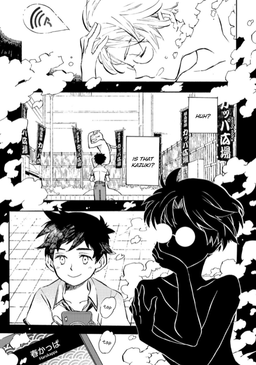 Sarazanmai Chapter 3 page 26 - Chapter 3