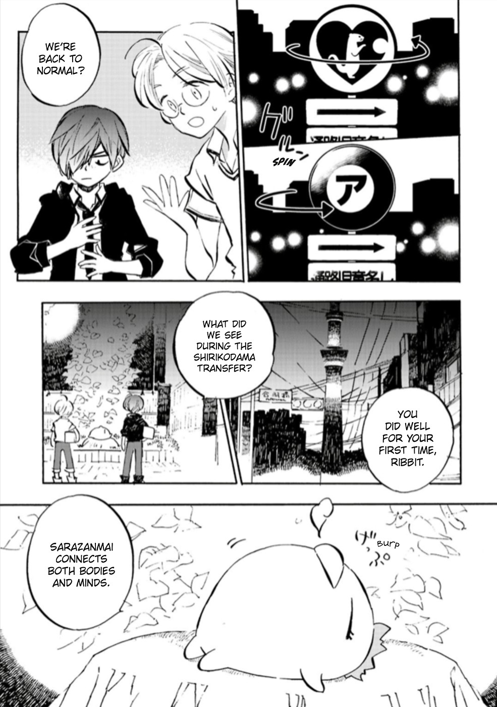 Sarazanmai Chapter 3 page 30 - Chapter 3