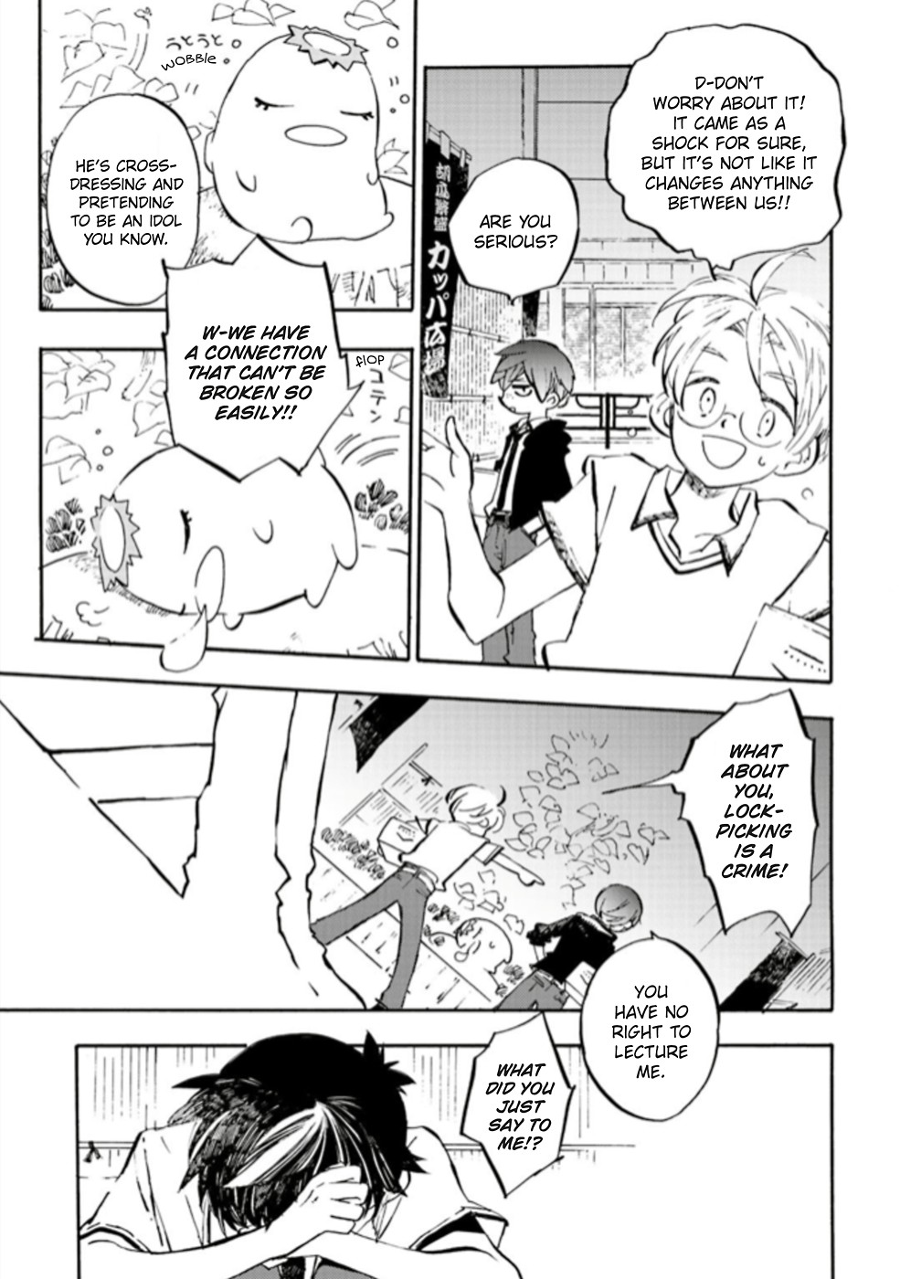 Sarazanmai Chapter 3 page 32 - Chapter 3