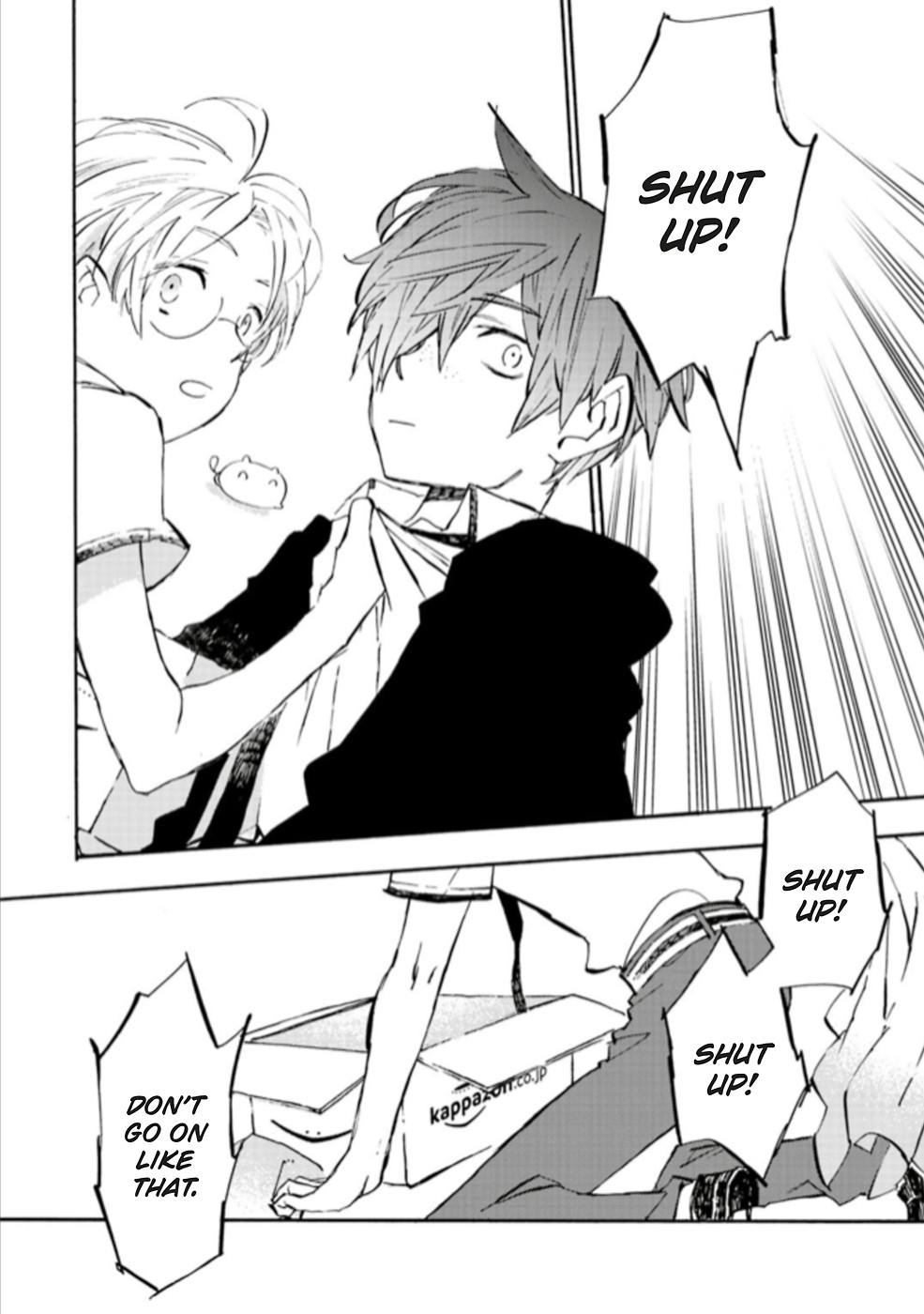 Sarazanmai Chapter 3 page 33 - Chapter 3