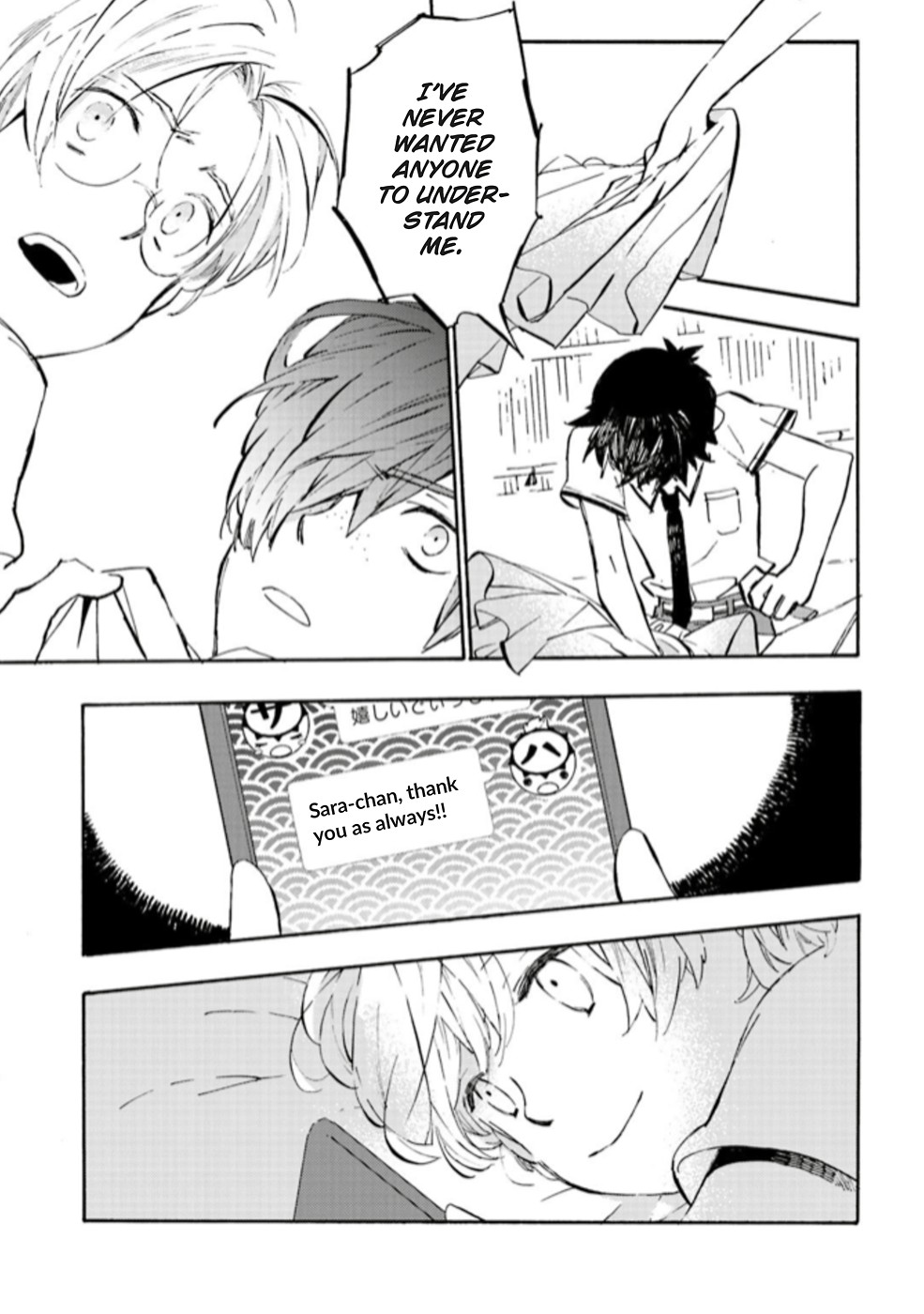 Sarazanmai Chapter 3 page 34 - Chapter 3