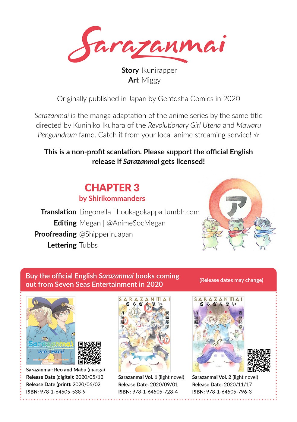 Sarazanmai Chapter 3 page 41 - Chapter 3