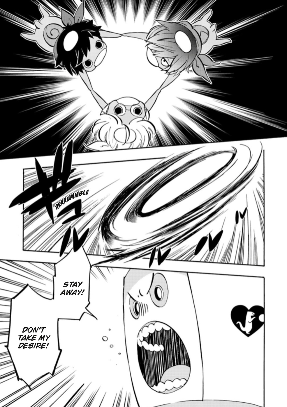 Sarazanmai Chapter 3 page 6 - Chapter 3