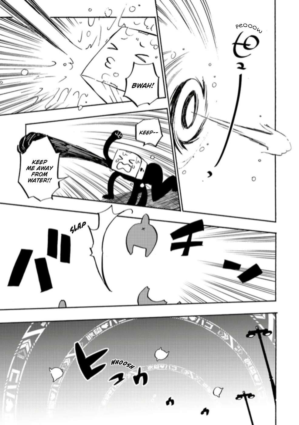 Sarazanmai Chapter 3 page 8 - Chapter 3