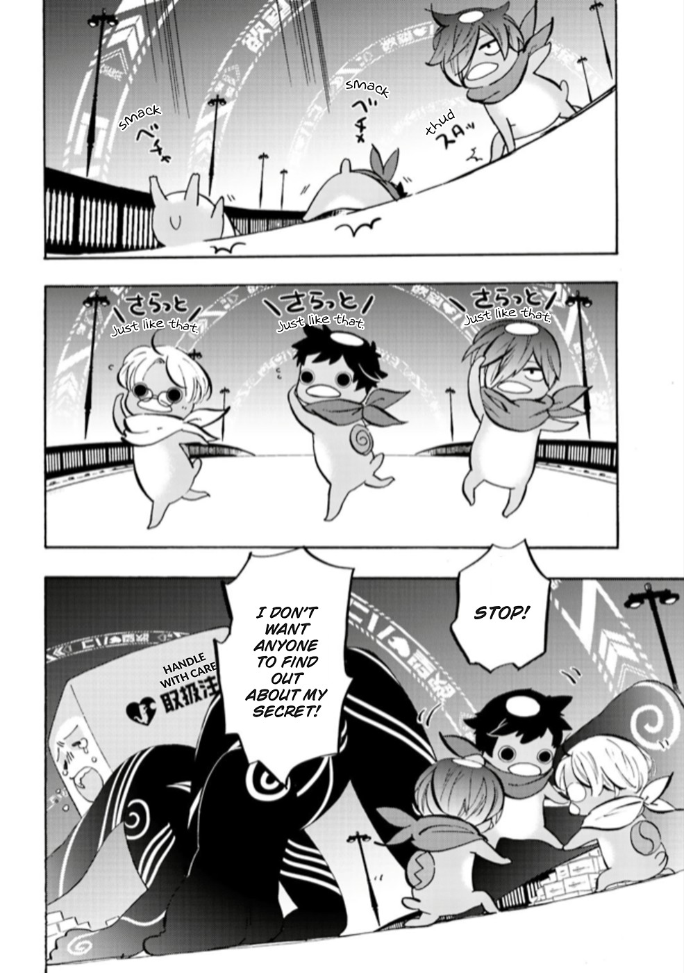 Sarazanmai Chapter 3 page 9 - Chapter 3