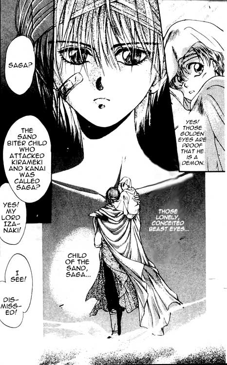 Sareki Oukoku Chapter 1.2 page 13 - Chapter 1 v2 : Kirameki