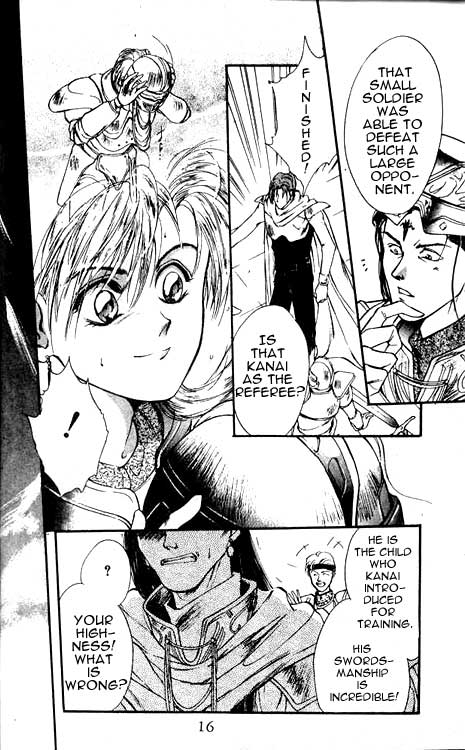 Sareki Oukoku Chapter 1.2 page 15 - Chapter 1 v2 : Kirameki