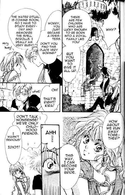 Sareki Oukoku Chapter 1.2 page 18 - Chapter 1 v2 : Kirameki