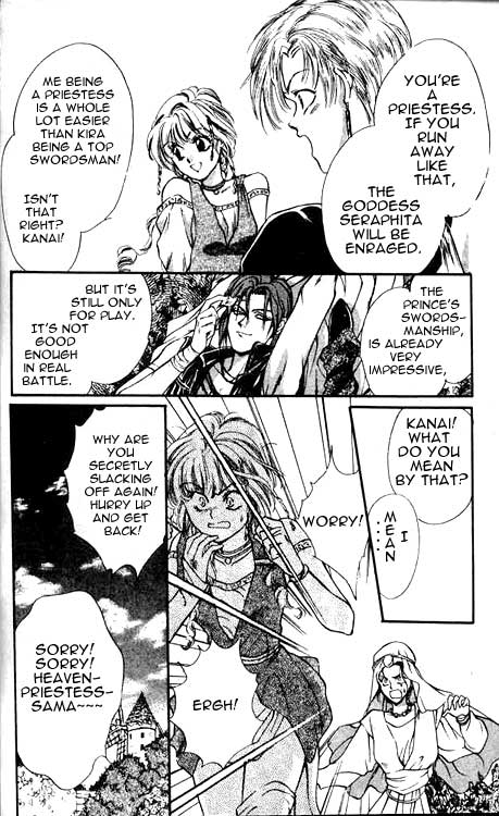 Sareki Oukoku Chapter 1.2 page 19 - Chapter 1 v2 : Kirameki