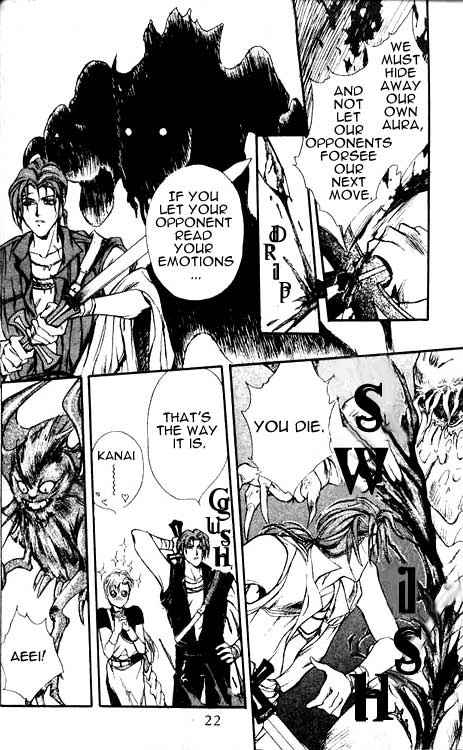 Sareki Oukoku Chapter 1.2 page 21 - Chapter 1 v2 : Kirameki