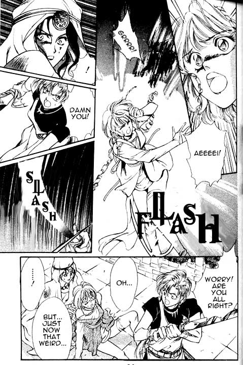 Sareki Oukoku Chapter 1.2 page 22 - Chapter 1 v2 : Kirameki