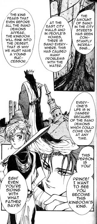 Sareki Oukoku Chapter 1.2 page 24 - Chapter 1 v2 : Kirameki