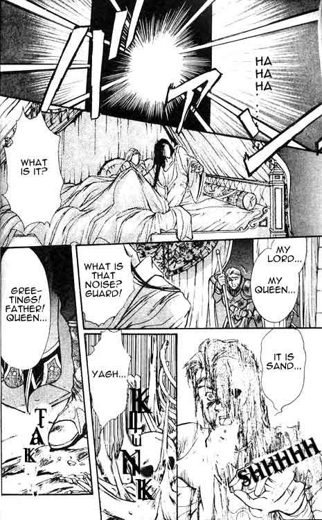 Sareki Oukoku Chapter 1.2 page 28 - Chapter 1 v2 : Kirameki
