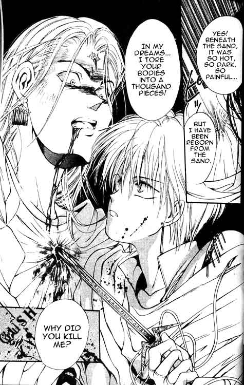 Sareki Oukoku Chapter 1.2 page 31 - Chapter 1 v2 : Kirameki