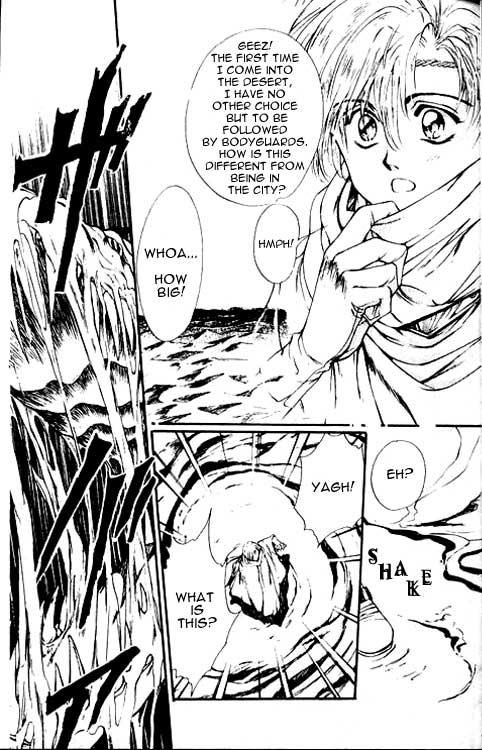 Sareki Oukoku Chapter 1.2 page 6 - Chapter 1 v2 : Kirameki