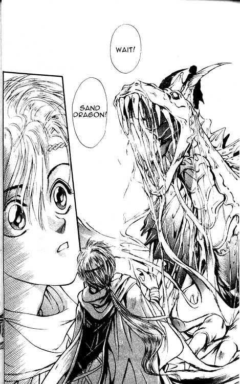 Sareki Oukoku Chapter 1.2 page 7 - Chapter 1 v2 : Kirameki