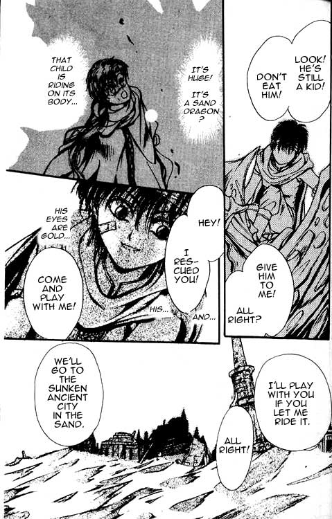 Sareki Oukoku Chapter 1.2 page 8 - Chapter 1 v2 : Kirameki