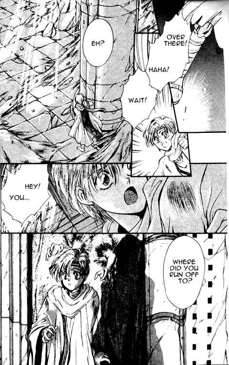 Sareki Oukoku Chapter 1.2 page 9 - Chapter 1 v2 : Kirameki