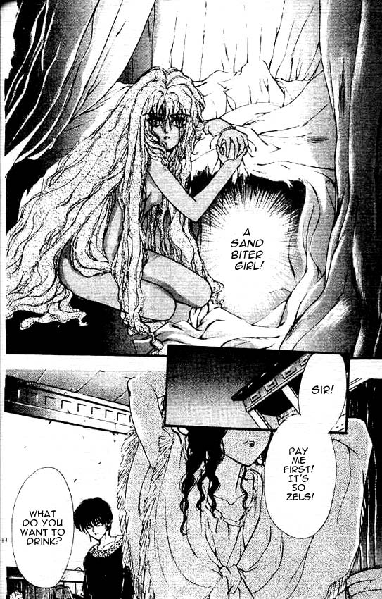Sareki Oukoku Chapter 3.2 page 26 - Chapter 3 v2 : Worry