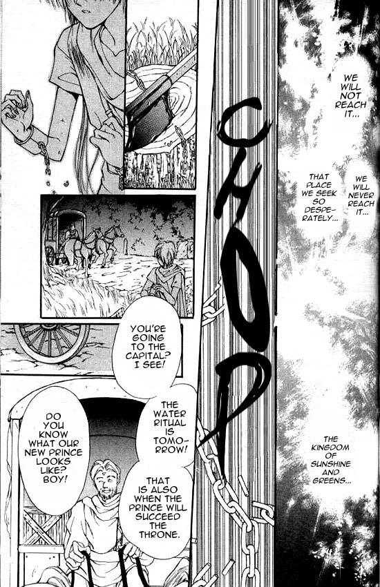 Sareki Oukoku Chapter 3.2 page 31 - Chapter 3 v2 : Worry