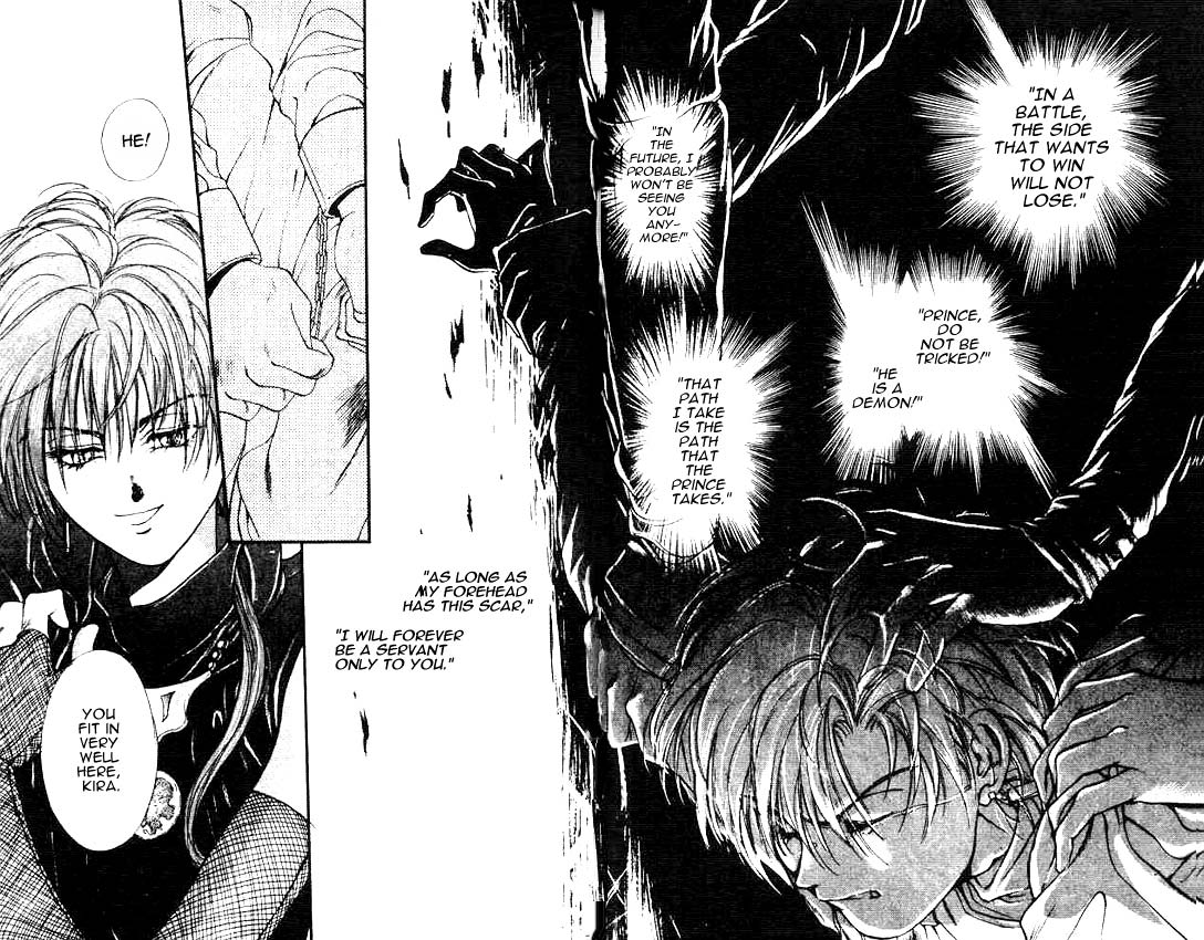 Sareki Oukoku Chapter 3.2 page 5 - Chapter 3 v2 : Worry