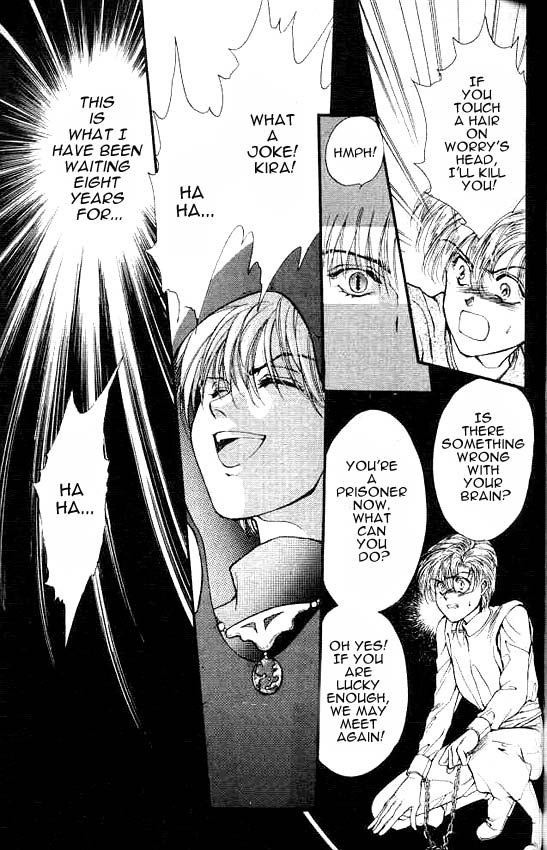 Sareki Oukoku Chapter 3.2 page 7 - Chapter 3 v2 : Worry