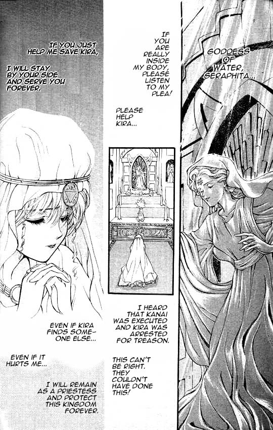 Sareki Oukoku Chapter 3.2 page 8 - Chapter 3 v2 : Worry