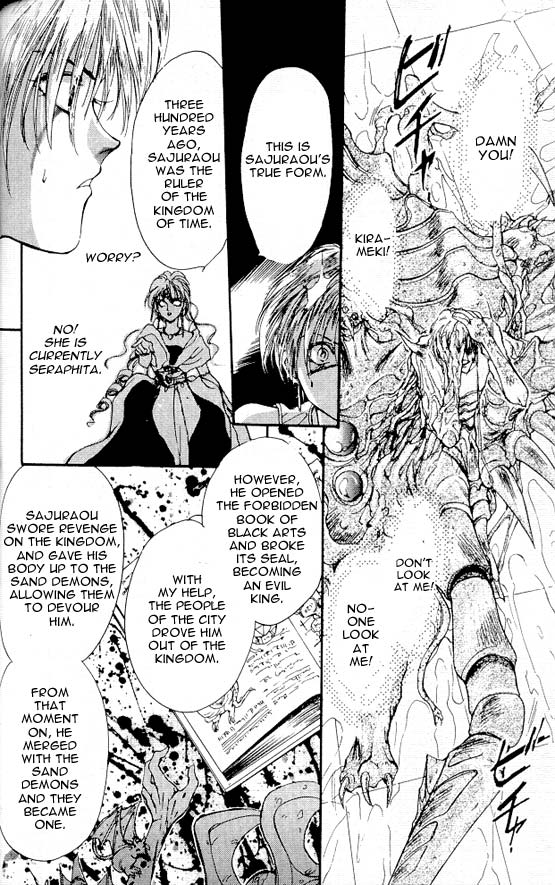 Sareki Oukoku Chapter 4.2 page 12 - Chapter 4 v2 : Saga [End]