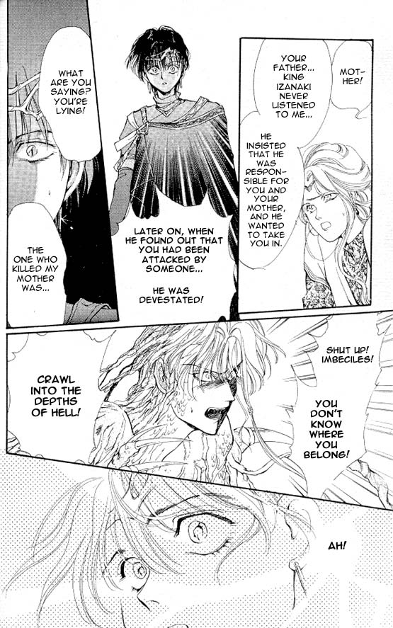 Sareki Oukoku Chapter 4.2 page 14 - Chapter 4 v2 : Saga [End]
