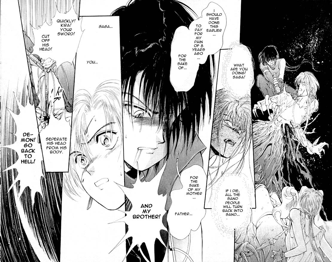 Sareki Oukoku Chapter 4.2 page 18 - Chapter 4 v2 : Saga [End]