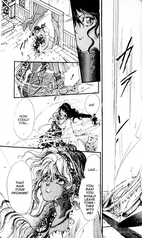 Sareki Oukoku Chapter 4.2 page 25 - Chapter 4 v2 : Saga [End]