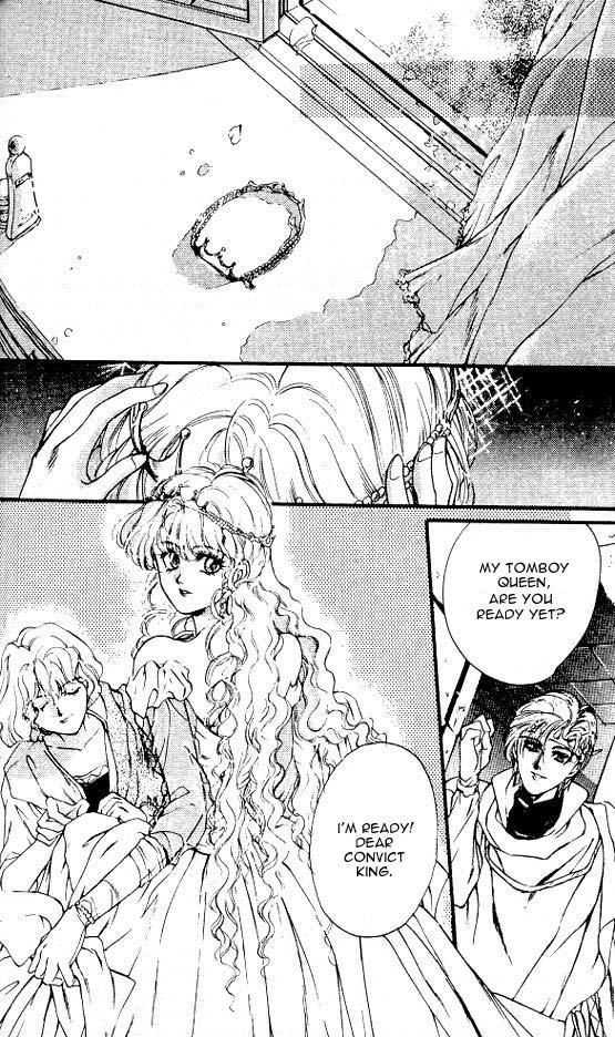 Sareki Oukoku Chapter 4.2 page 27 - Chapter 4 v2 : Saga [End]