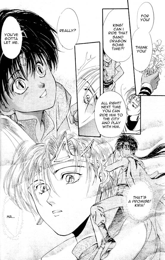 Sareki Oukoku Chapter 4.2 page 29 - Chapter 4 v2 : Saga [End]