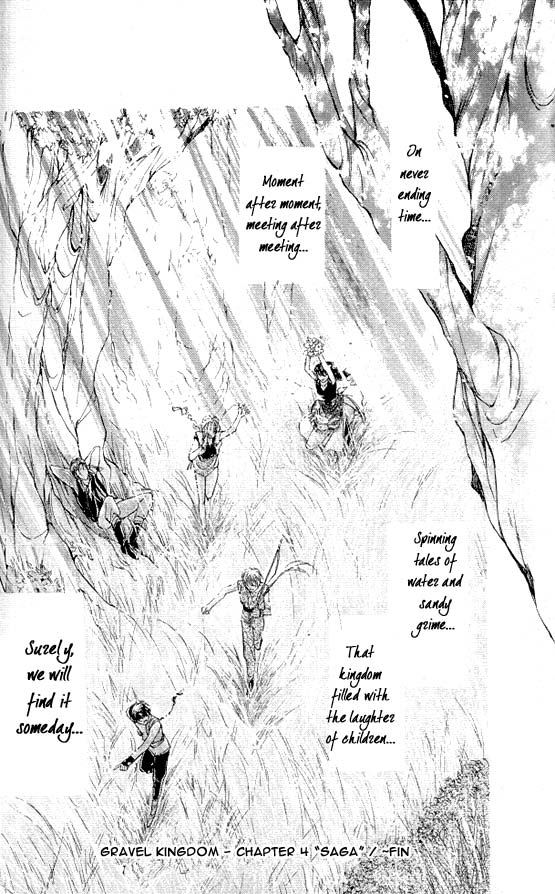 Sareki Oukoku Chapter 4.2 page 31 - Chapter 4 v2 : Saga [End]
