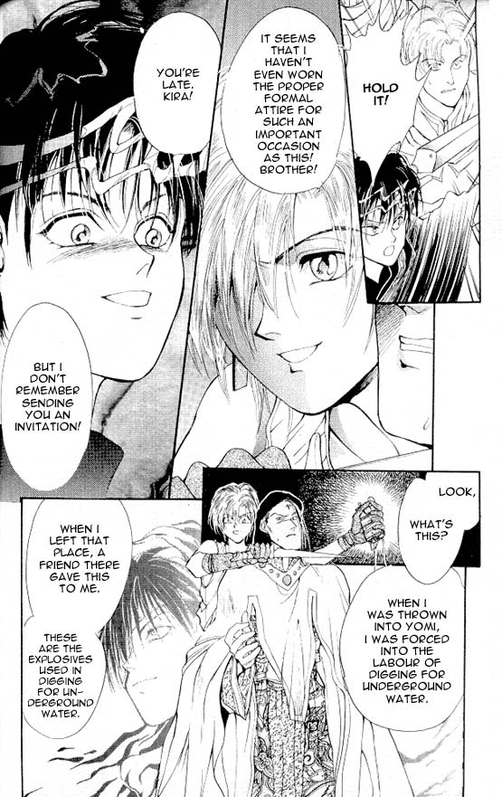 Sareki Oukoku Chapter 4.2 page 8 - Chapter 4 v2 : Saga [End]