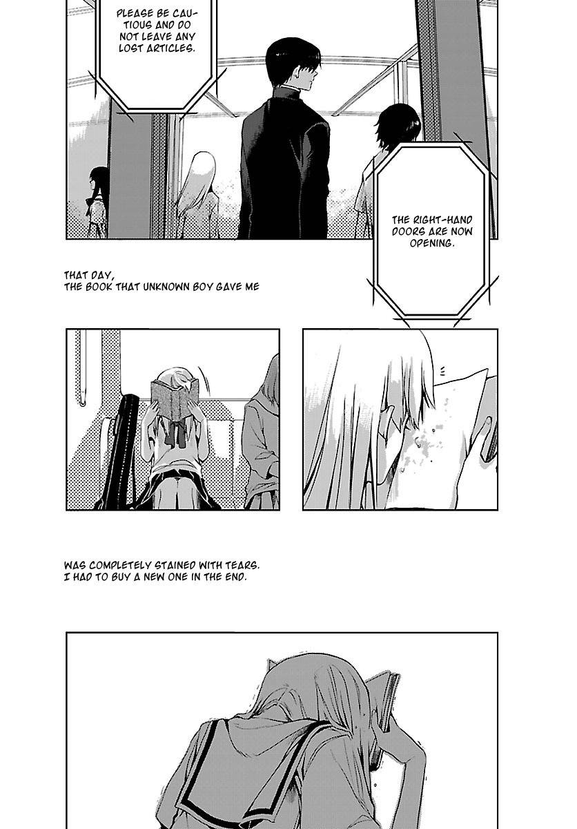 Sarishinohara Chapter 1 page 12 - Chapter 1
