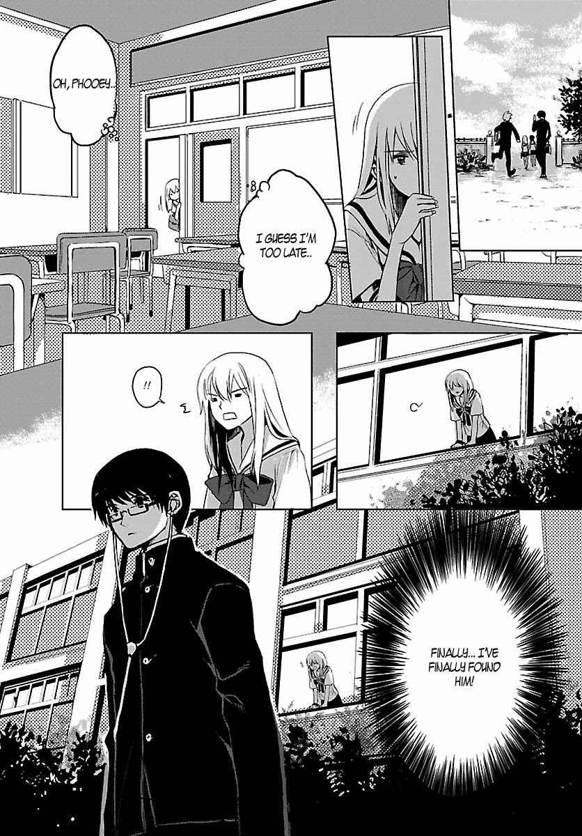 Sarishinohara Chapter 1 page 15 - Chapter 1