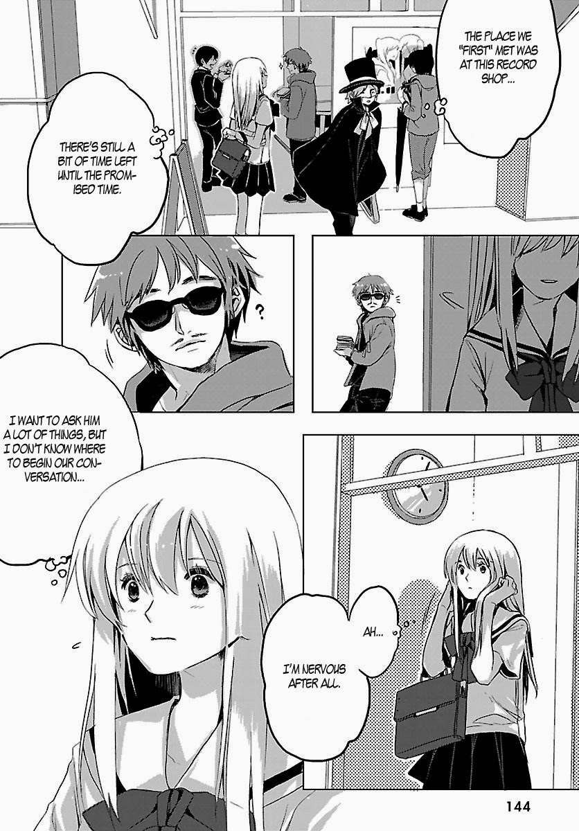 Sarishinohara Chapter 1 page 27 - Chapter 1