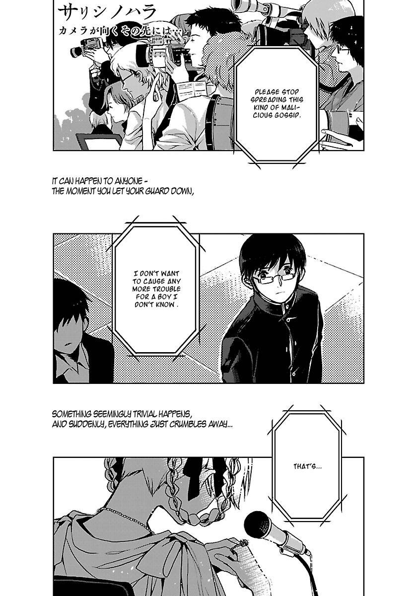 Sarishinohara Chapter 1 page 3 - Chapter 1
