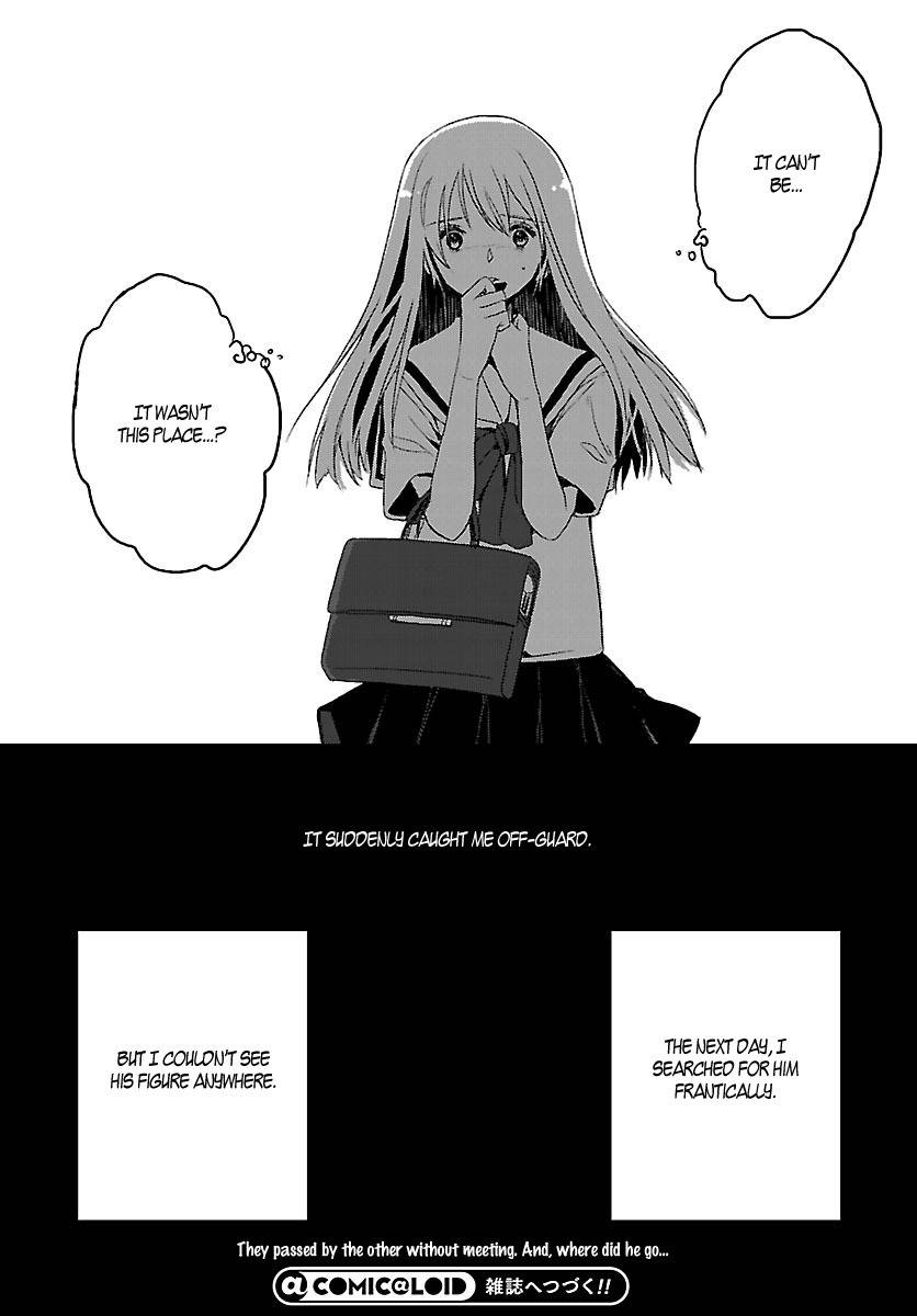 Sarishinohara Chapter 1 page 33 - Chapter 1