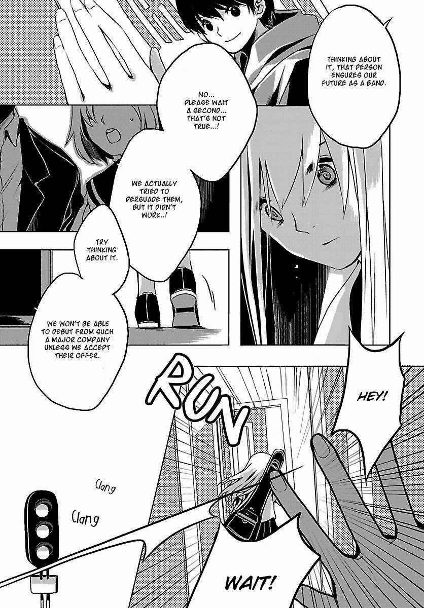 Sarishinohara Chapter 1 page 6 - Chapter 1