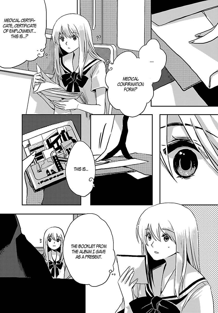 Sarishinohara Chapter 2 page 13 - Chapter 2