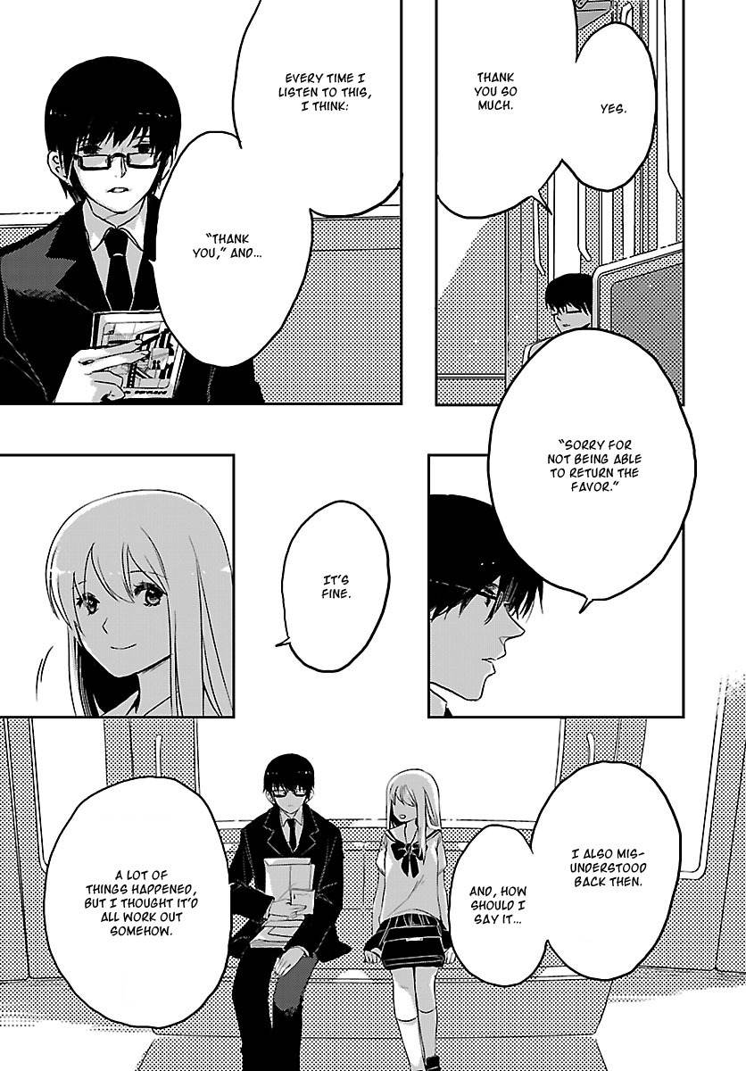 Sarishinohara Chapter 2 page 16 - Chapter 2
