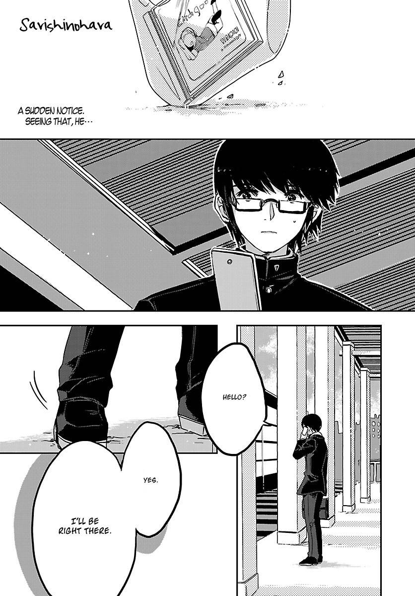 Sarishinohara Chapter 2 page 2 - Chapter 2