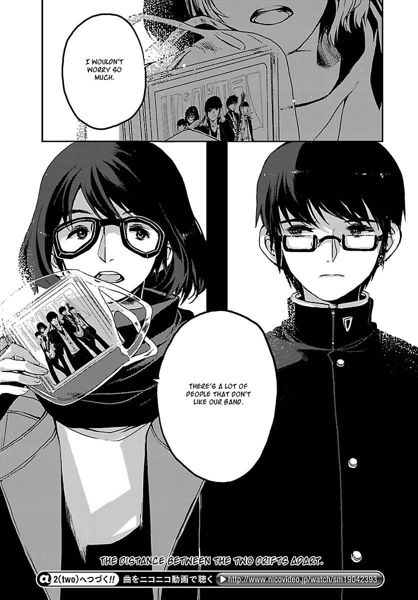 Sarishinohara Chapter 2 page 31 - Chapter 2