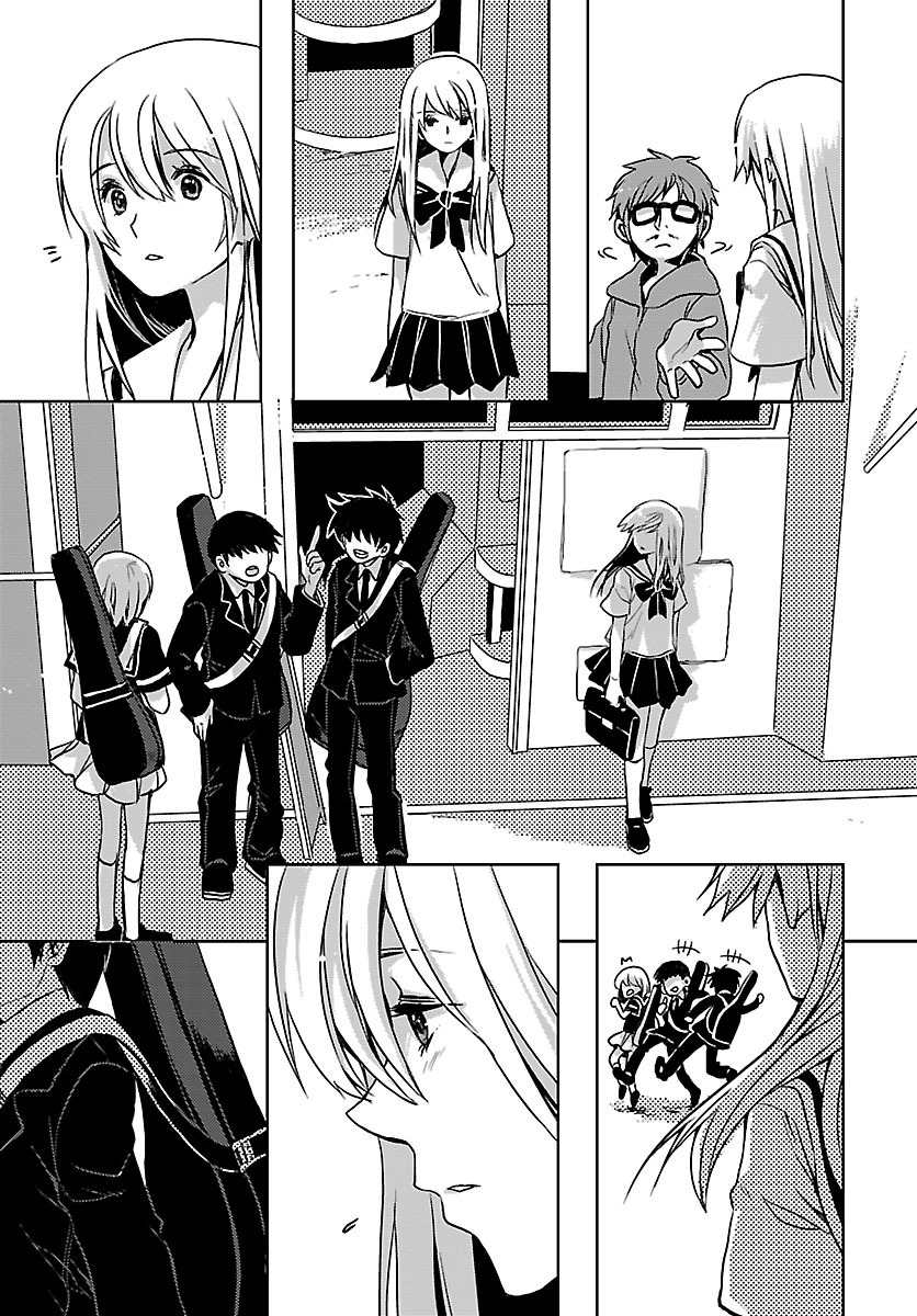 Sarishinohara Chapter 2 page 6 - Chapter 2